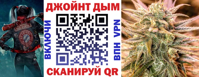 Названия наркотиков Магас ГАШ  Cocaine  Мефедрон  APVP  Бошки Шишки 