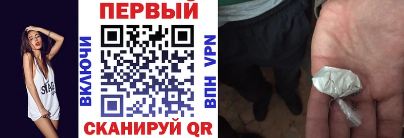 сколько стоит  Магас  АМФЕТАМИН VHQ 