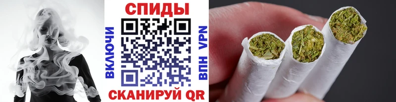 Бутират BDO  Магас 