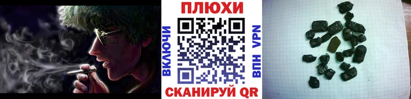 дарк нет Telegram  Магас  ГАШ гарик 