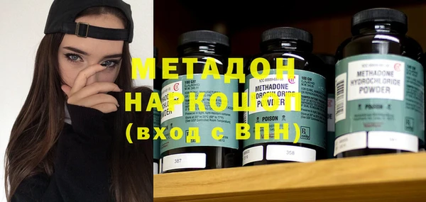 крисы Горняк