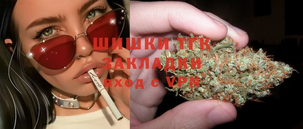 экстази Горнозаводск