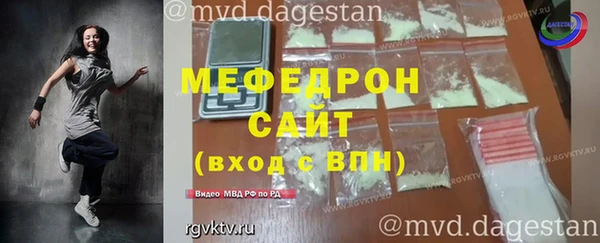 экстази Горнозаводск