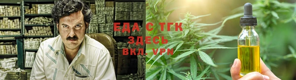 экстази Горнозаводск