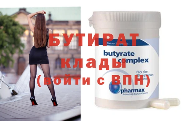 кокаин колумбия Горно-Алтайск