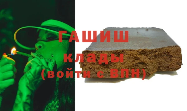 кокаин колумбия Горно-Алтайск