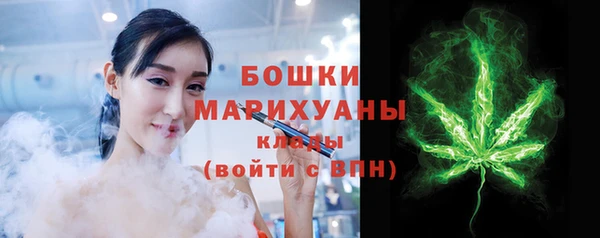 кокаин колумбия Горно-Алтайск
