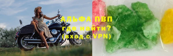 кокаин колумбия Горно-Алтайск