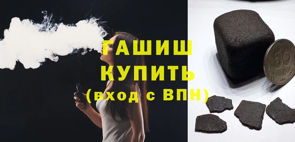 экстази Горнозаводск