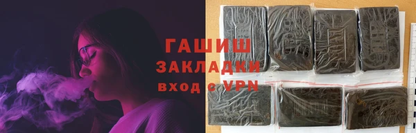 крисы Горняк