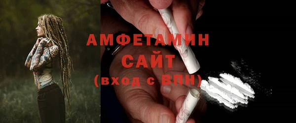 экстази Горнозаводск