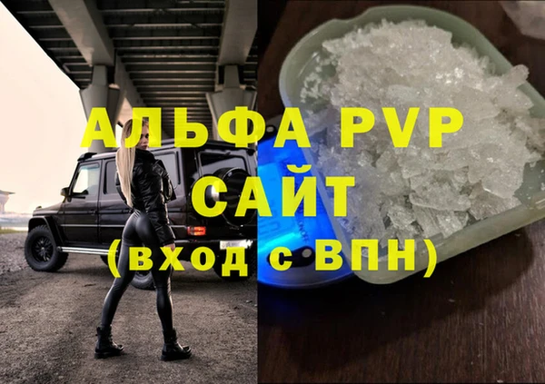 кокаин колумбия Горно-Алтайск