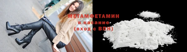 кокаин колумбия Горно-Алтайск