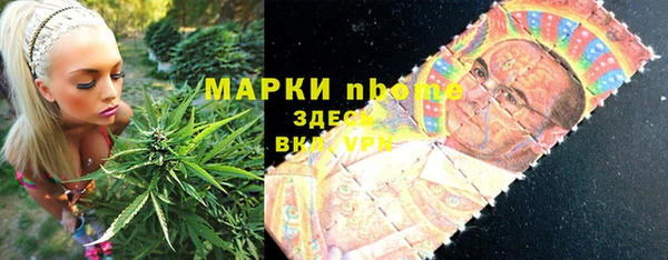 кокаин колумбия Горно-Алтайск