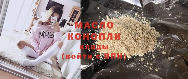 экстази Горнозаводск