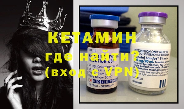 крисы Горняк