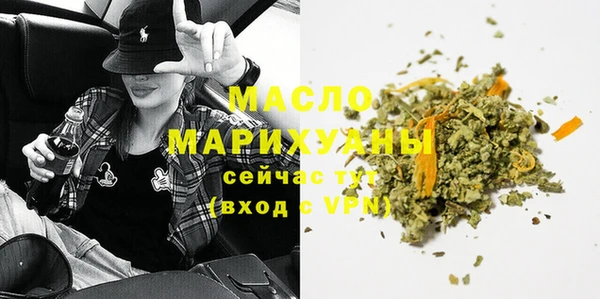экстази Горнозаводск