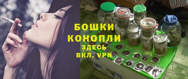 экстази Горнозаводск