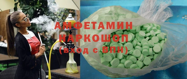 кокаин колумбия Горно-Алтайск