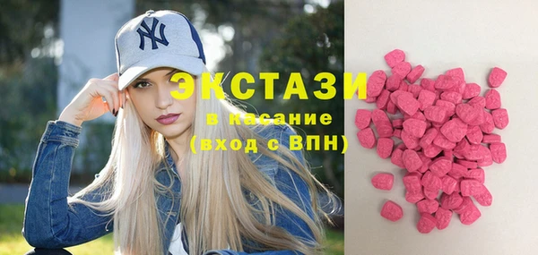 кокаин колумбия Горно-Алтайск