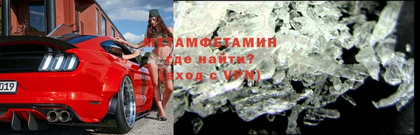 крисы Горняк