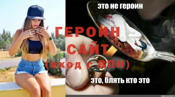 крисы Горняк