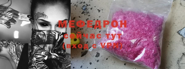 кокаин колумбия Горно-Алтайск